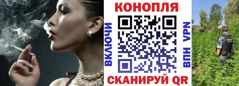 Все наркотики Калининск Гашиш  МЕТАДОН  Меф  Бошки Шишки  СК 