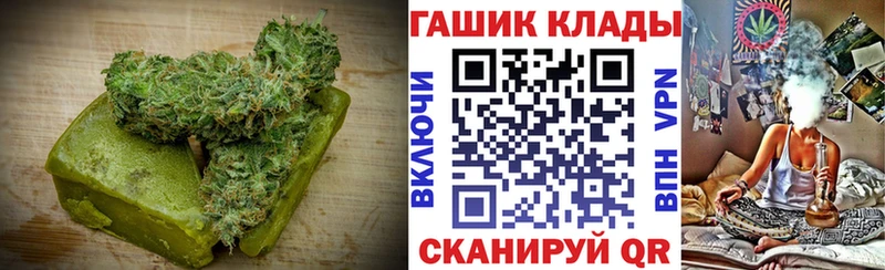 где купить наркотик  Калининск  Печенье с ТГК марихуана 