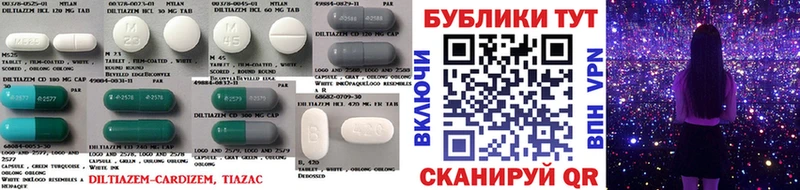 ЭКСТАЗИ ешки darknet клад Калининск сколько стоит