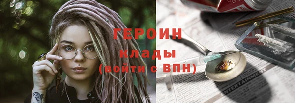амф Алексеевка