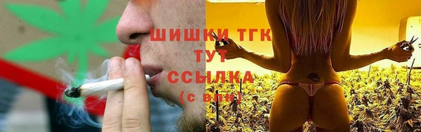 mdpv Аркадак
