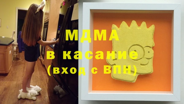 прущие крисы Нея