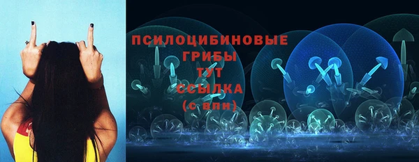 мескалин Алзамай