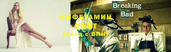 амф Алексеевка