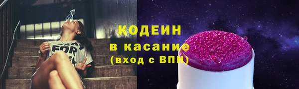 мескалин Алзамай