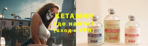 мескалин Алзамай