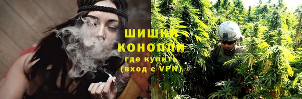 мескалин Алзамай