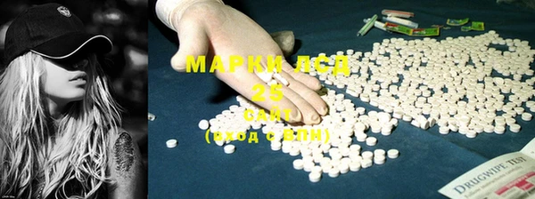 амф Алексеевка