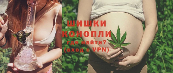mdpv Аркадак