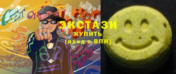 мескалин Алзамай