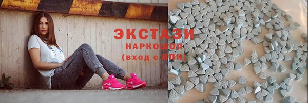 мефедрон мука Алексин