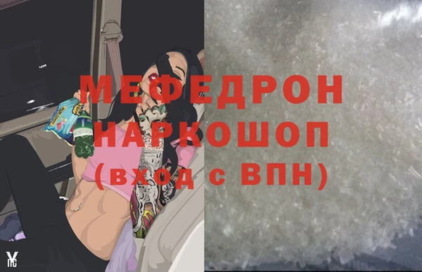 амф Алексеевка